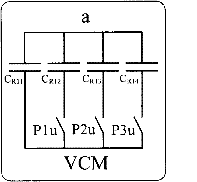 A Fully Differential Capacitance Readout Circuit with Cross Sampling and Double Summing of Charges