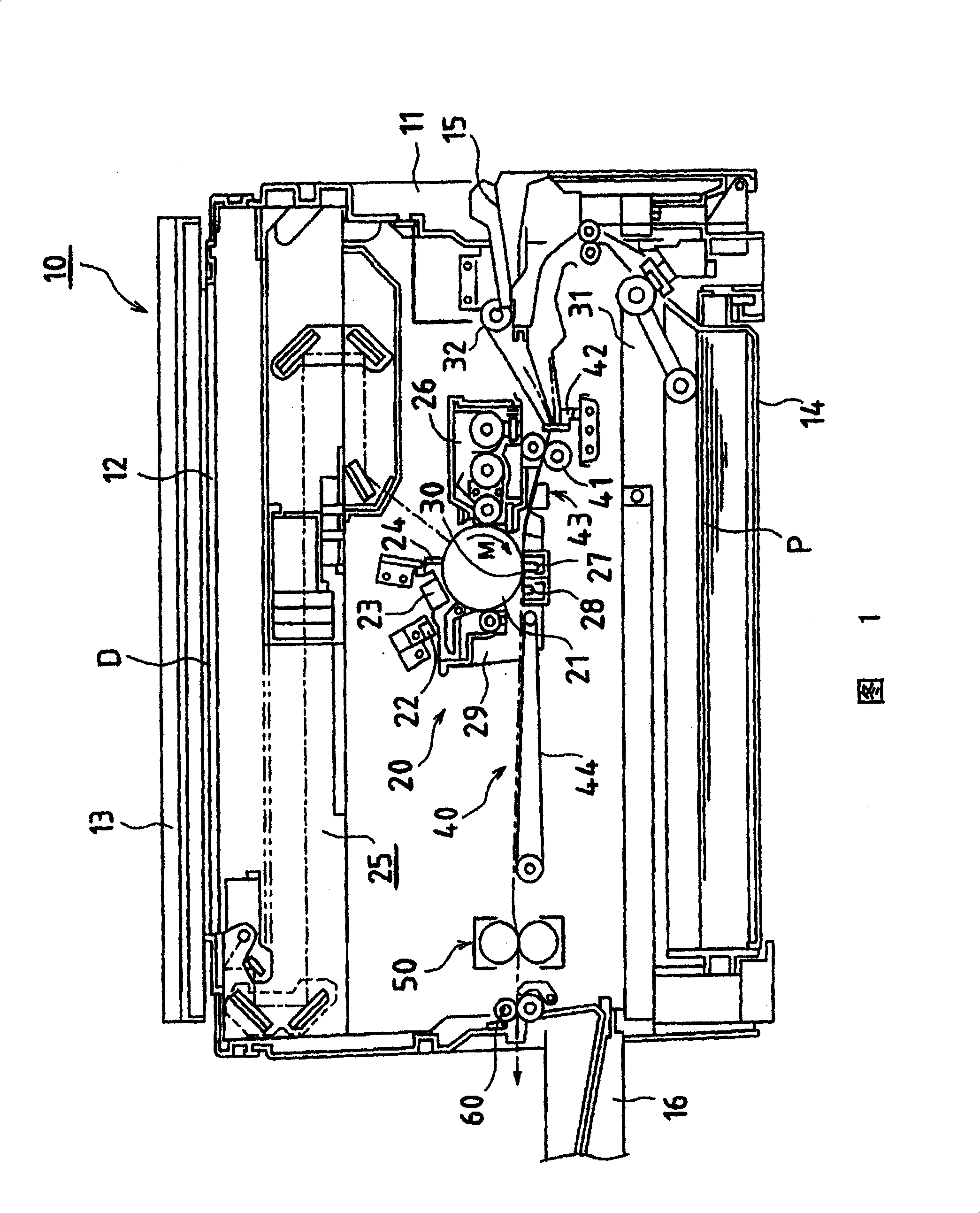 Fixing device and image forming device