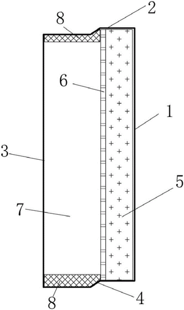 Urban rail transit sound barrier efficient sound-absorbing unit plate and design method thereof