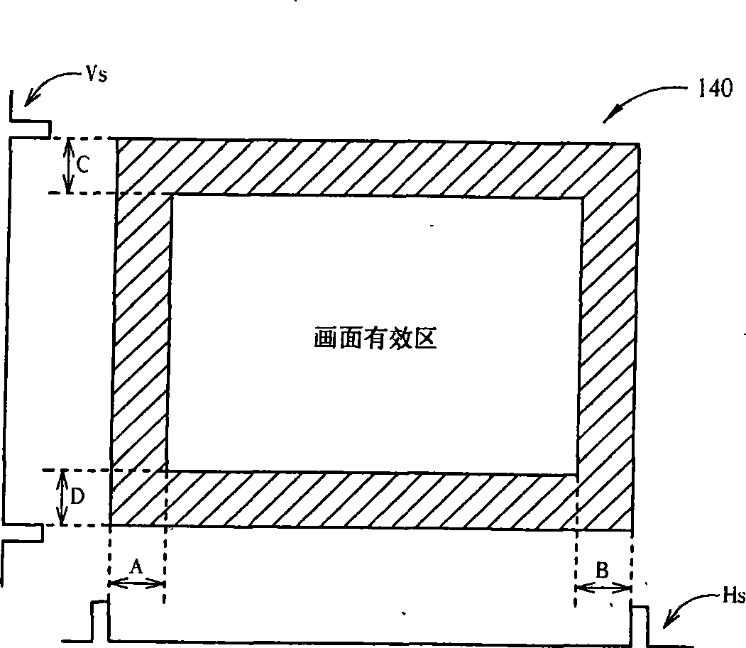 Sequence control circuit with electricity-saving function and control method