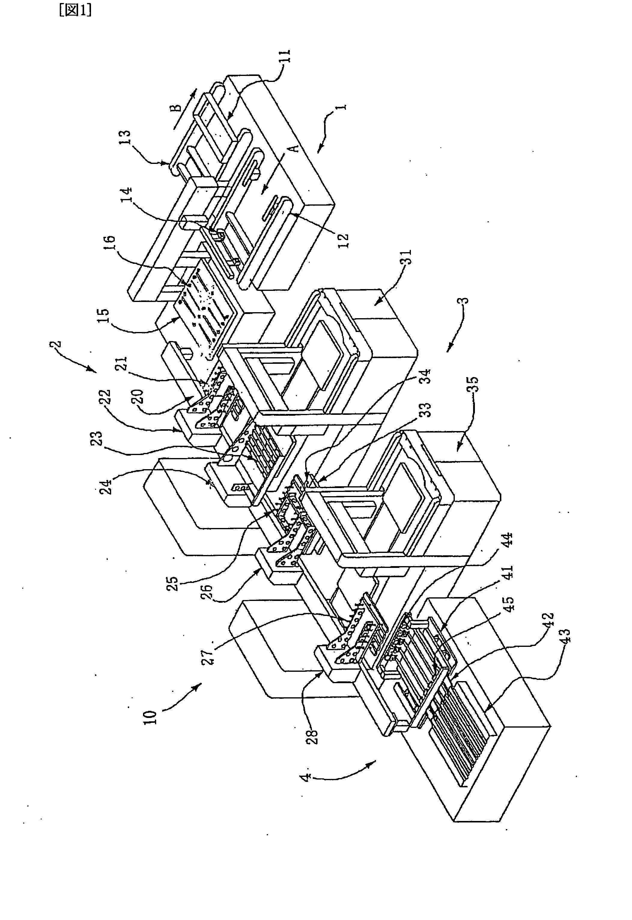 Method for Processing Substrate, Apparatus for Processing Substrate, Method for Conveying Substrate and Mechanism for Conveying Substrate