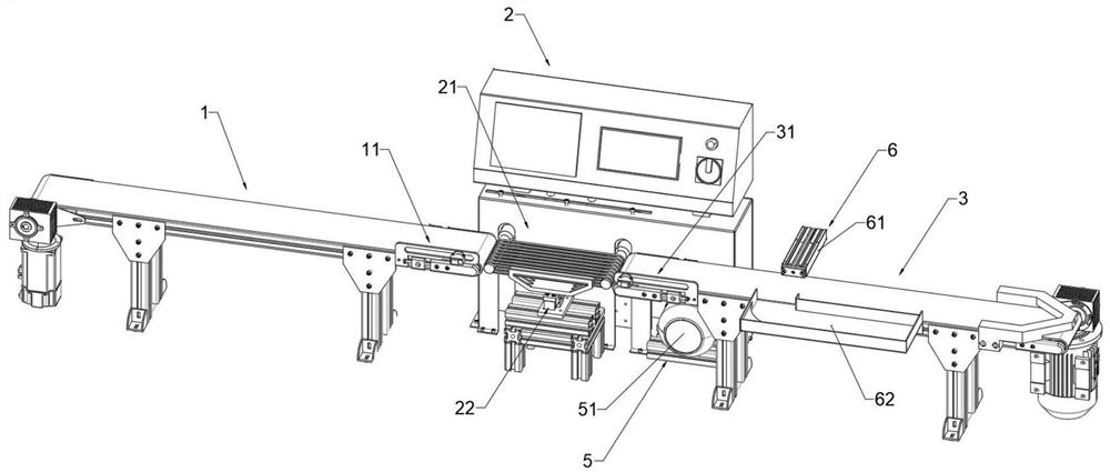 Intelligent metering detection equipment