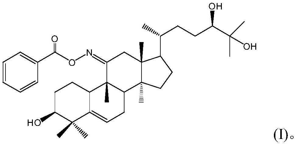 A kind of 11-o-monogroxime ester derivative as an antioxidant of skin care products and a kind of skin care products