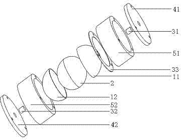 Spherical piezoelectric stator type gyroscope