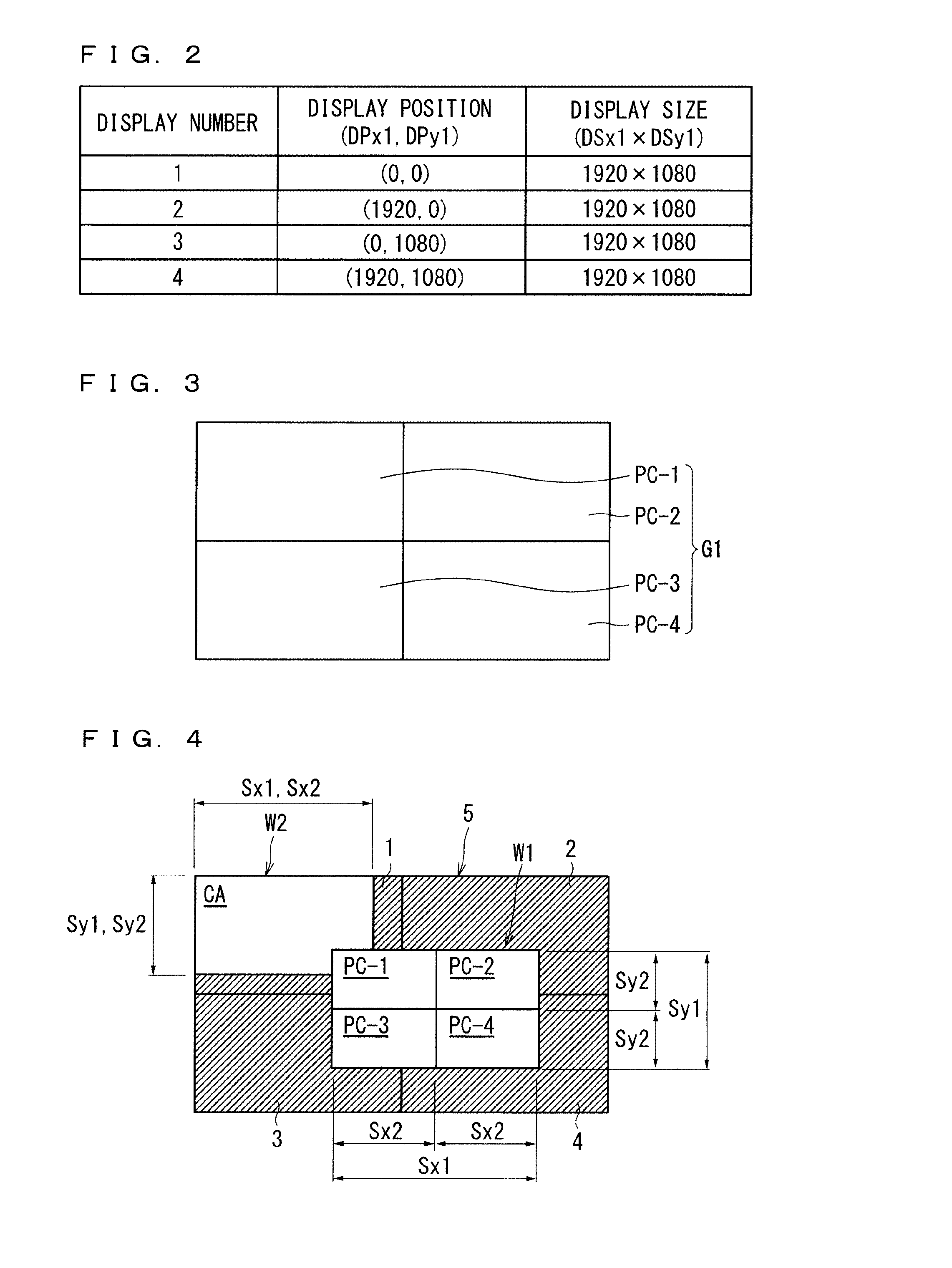 Multivision display control device and multivision system