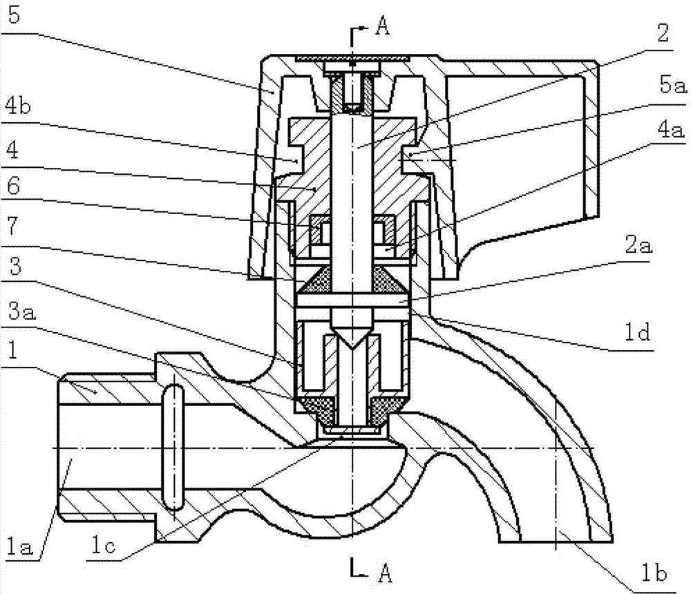 Floating type water nozzle