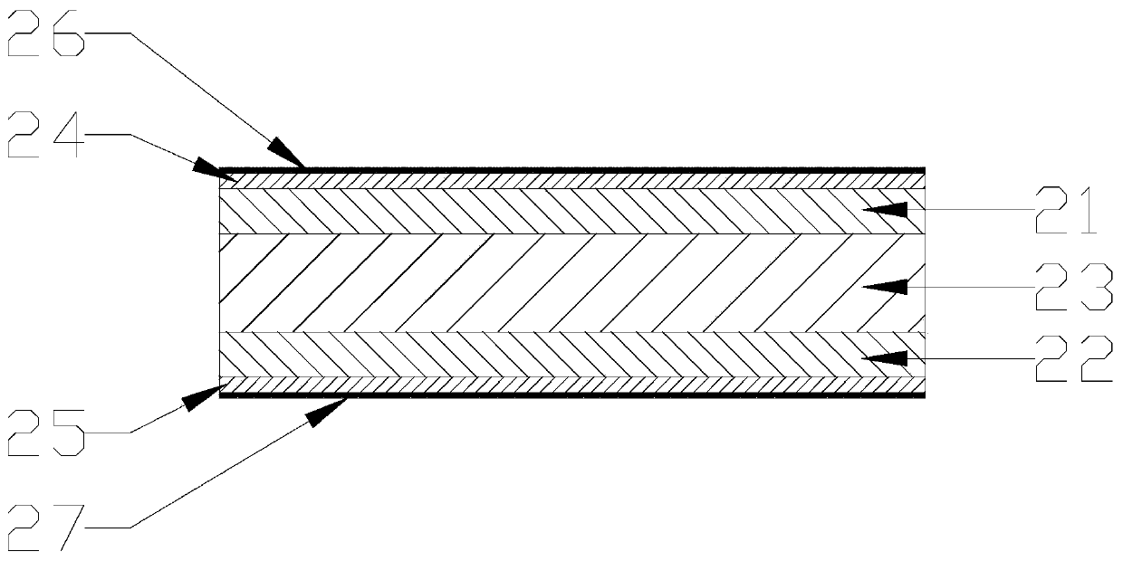 Exhaust pipe insulation cover assembly and production method thereof