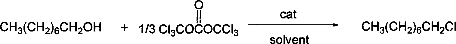 Synthesis process of 1-chloro octane