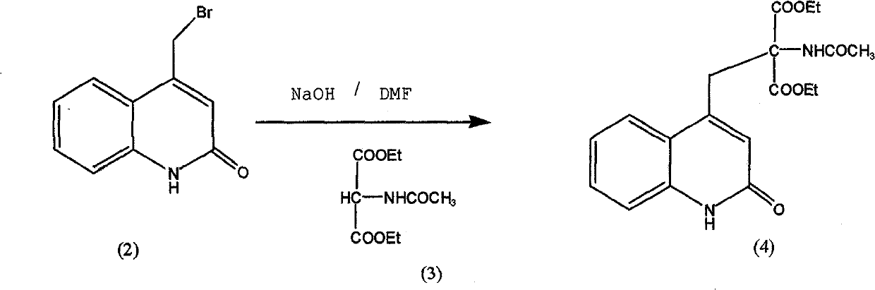 Improved preparation method of rebamipide intermediate