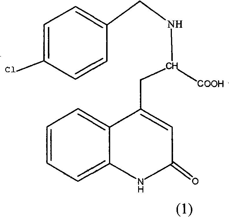 Improved preparation method of rebamipide intermediate