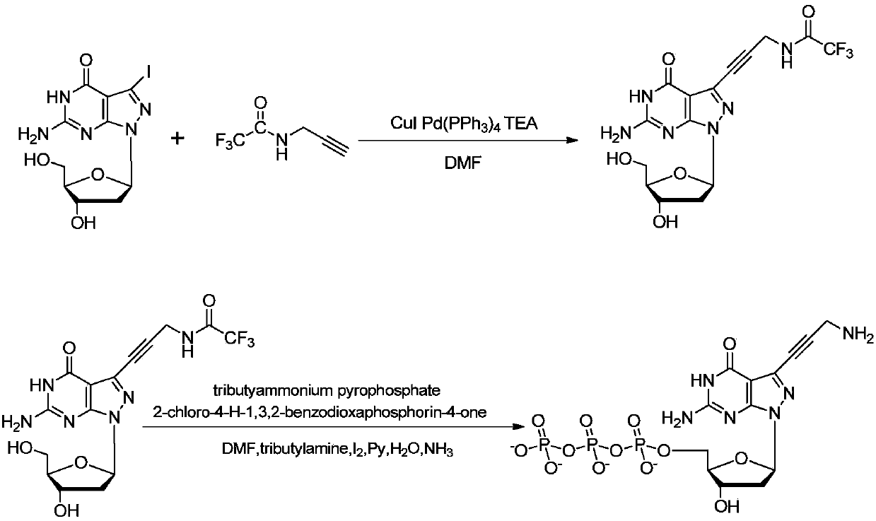 Hybrid azaguanosine as well as synthesis method and application thereof in DNA sequencing