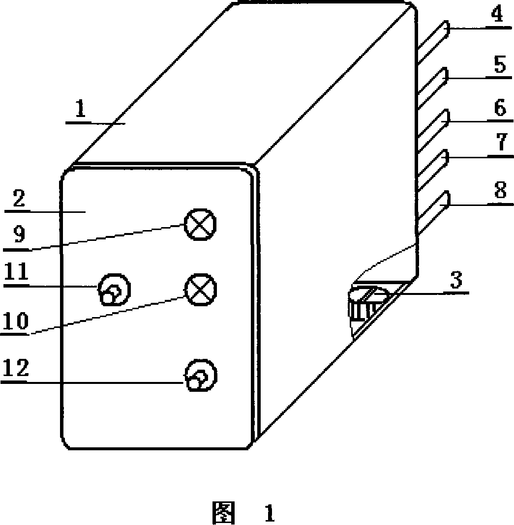 Special intelligent circuit breaker for railway signal