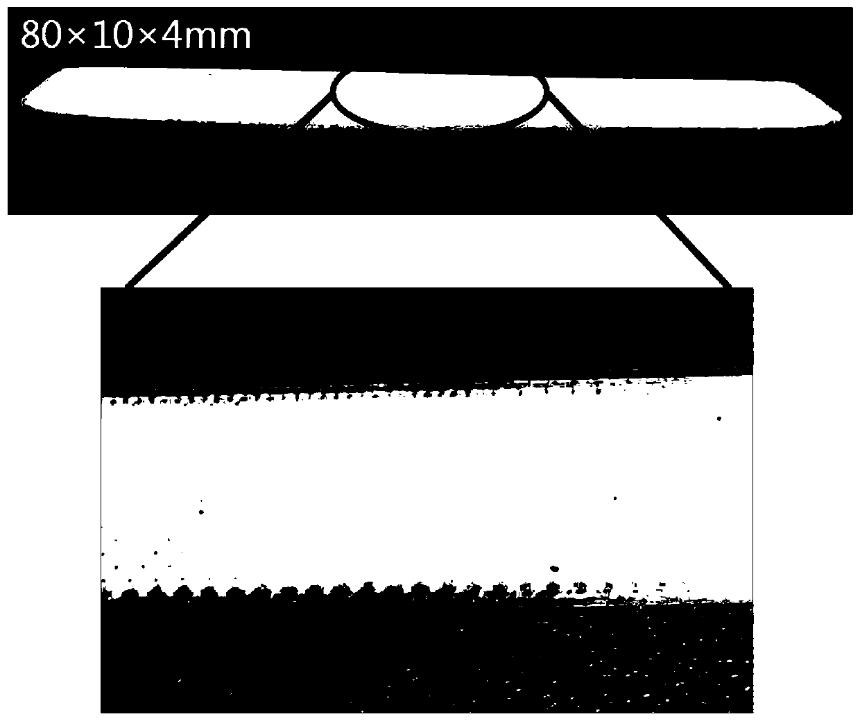 Shape memory polymer alloy based on fused deposition 3D printing and its preparation method