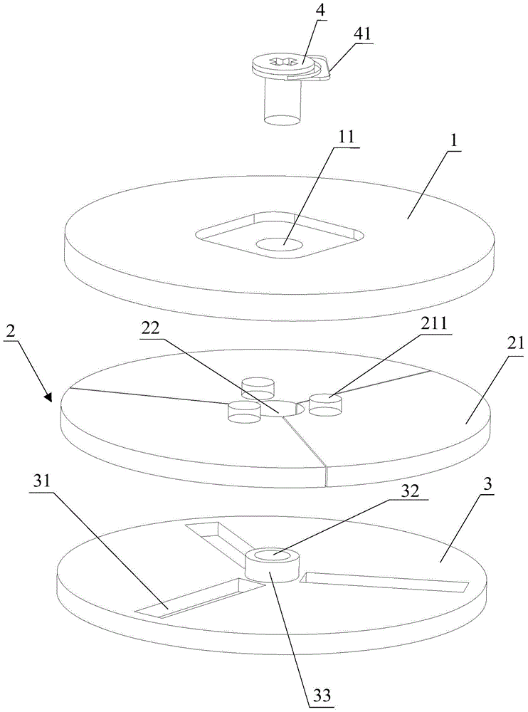 Cup holder depth adjustment device