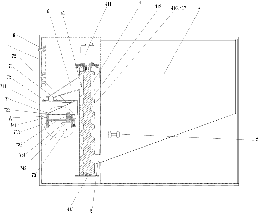 Measuring-type digital rice storage device