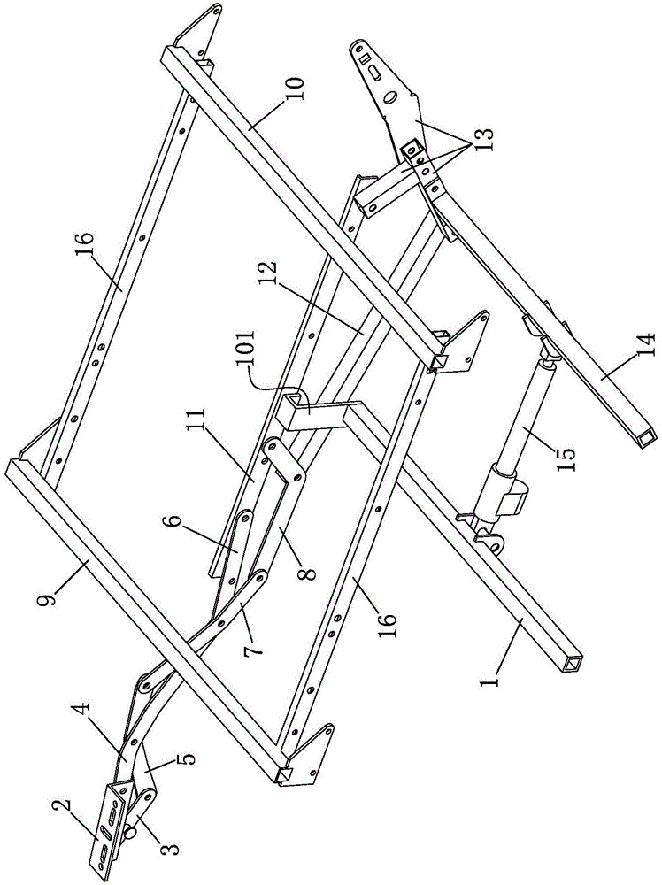 A seat and its functional frame