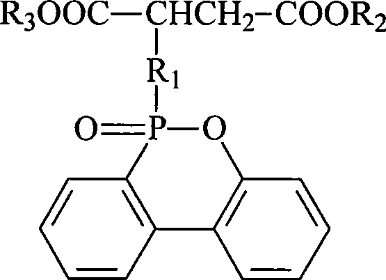 Flame-retardant polyester composition for preparing industrial polyester fibre