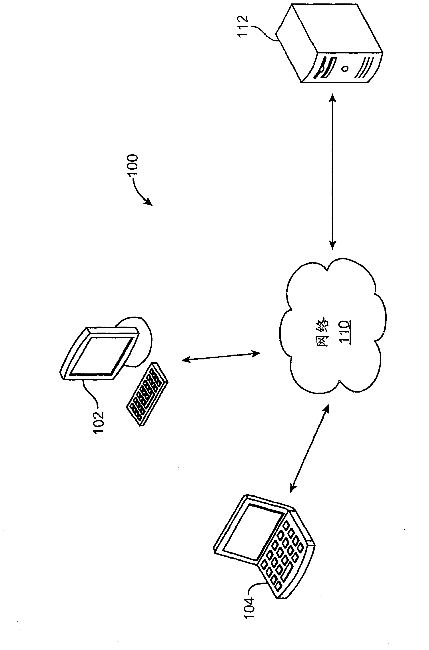 Application usage policy enforcement