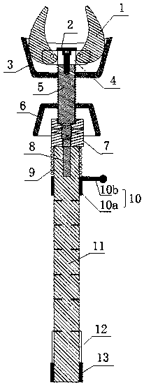 Movable gripper insulating rod