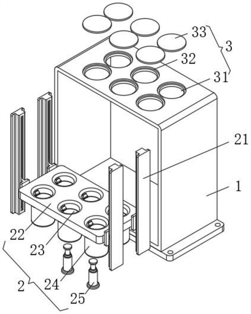 Fire extinguisher fixing device for target detection vehicle