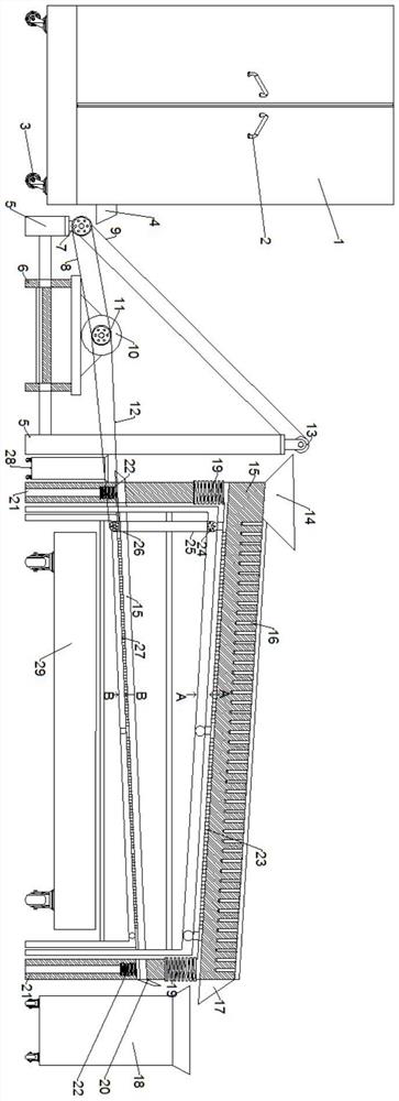 Device and method for separating branches, leaves and flowers of honeysuckle