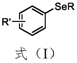 Synthesis method of aryl selenide compound