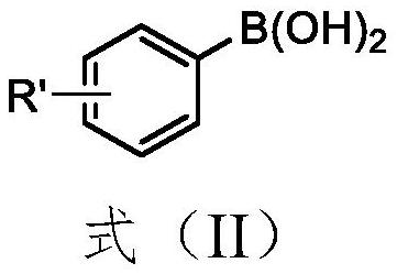 Synthesis method of aryl selenide compound