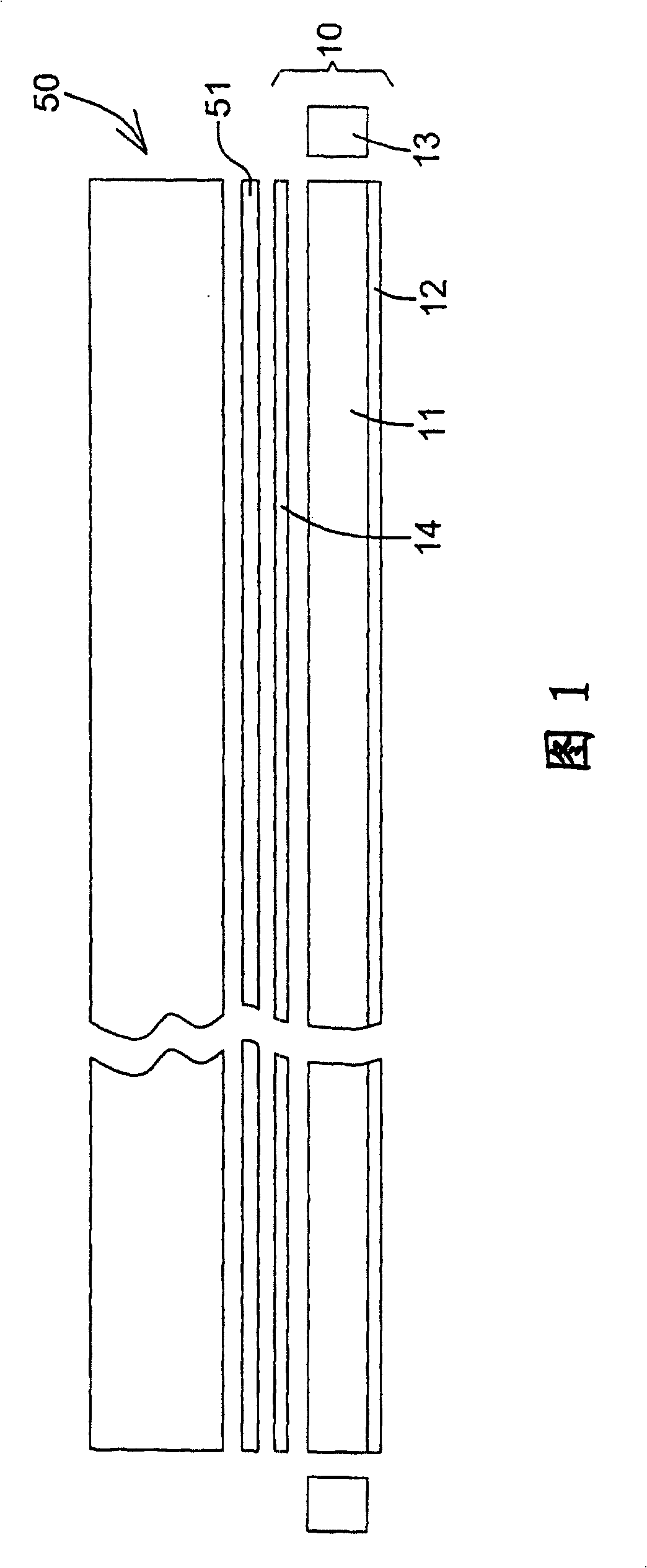 Back light module unit having high uniform brilliance