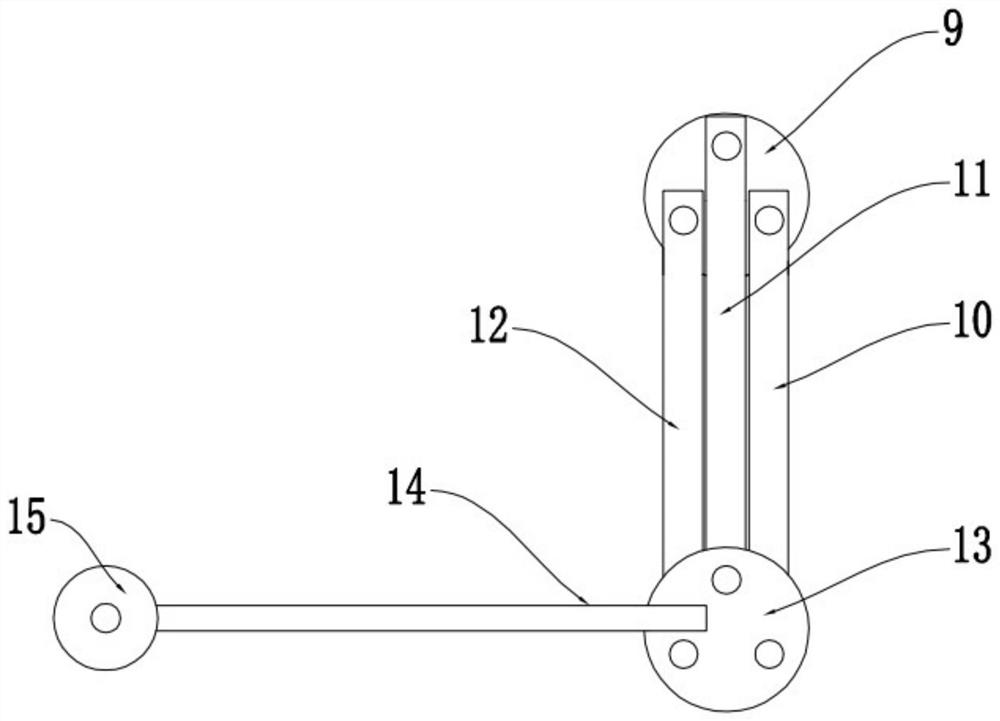 Bill fixing and bundling device for financial accounting and using method thereof