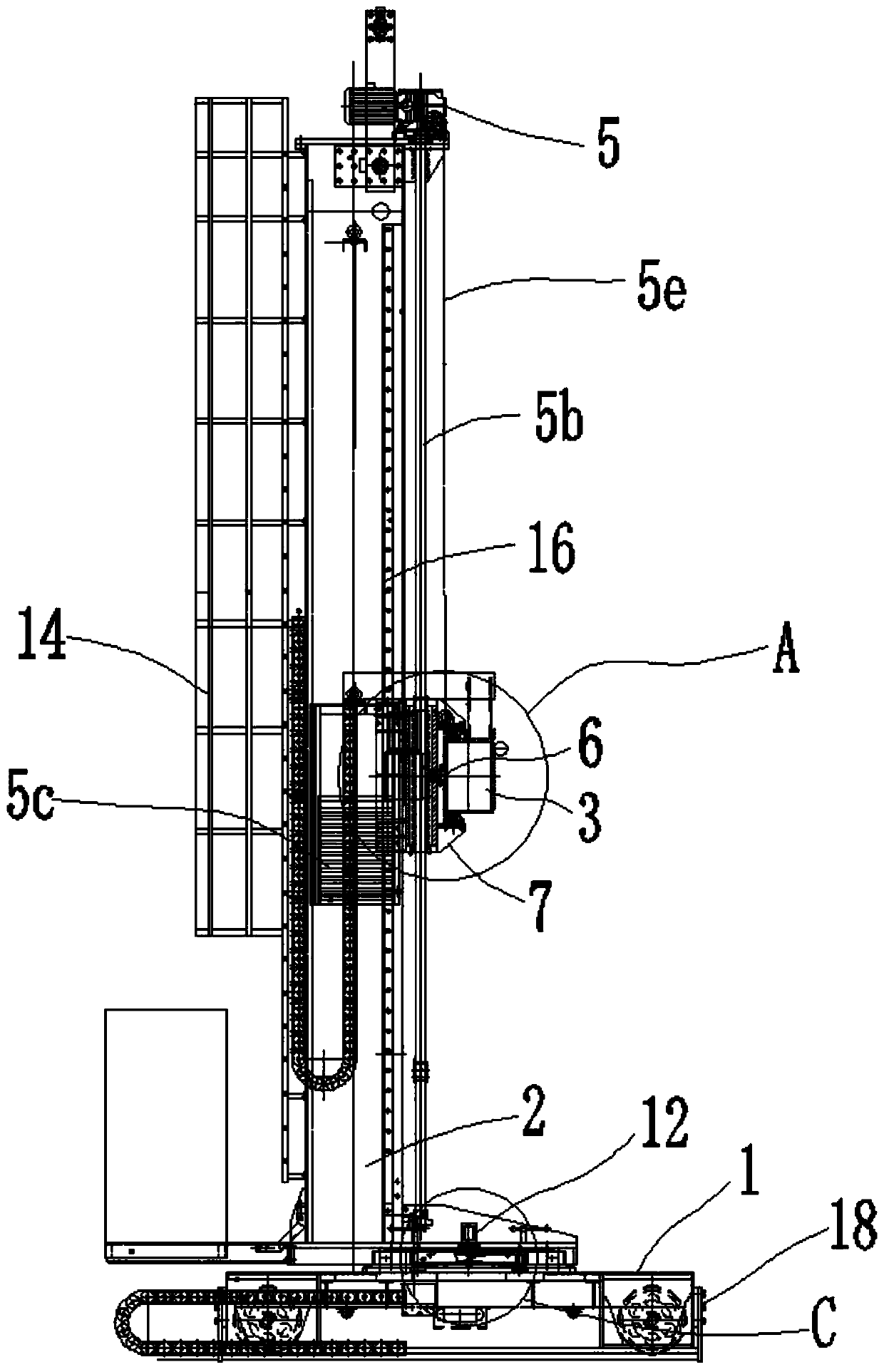 Cross main machine and grinding filing machine