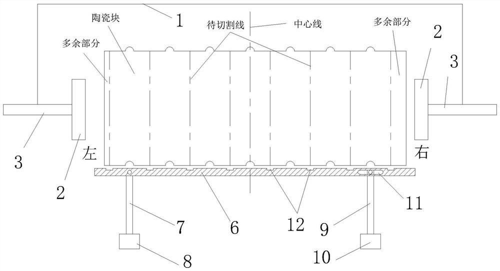 Cutting mechanism for producing light wall material