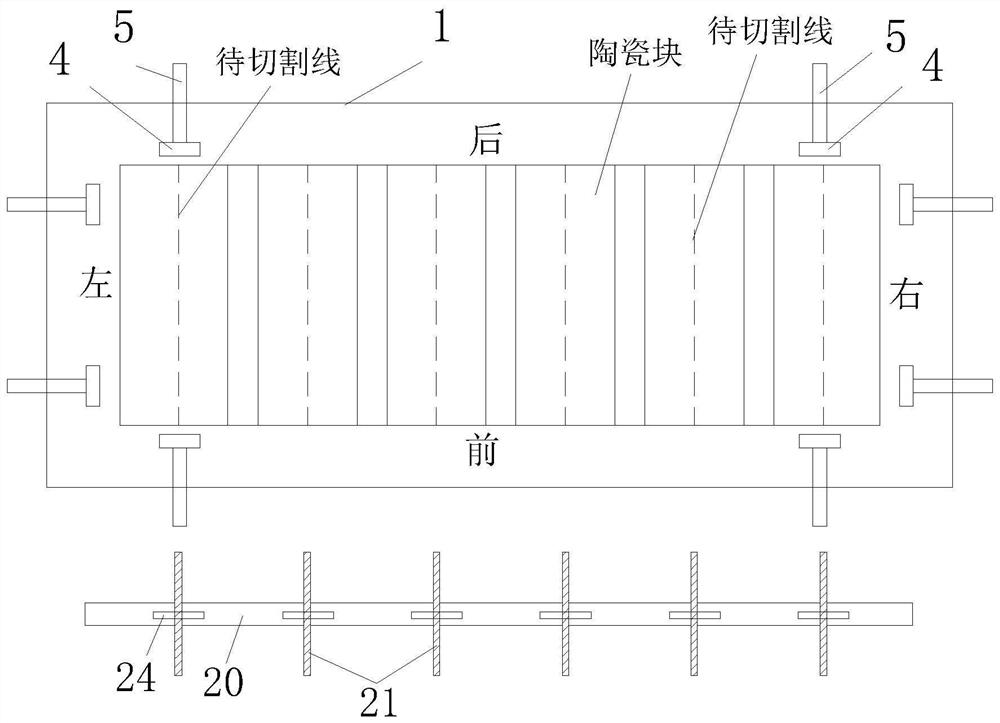 Cutting mechanism for producing light wall material