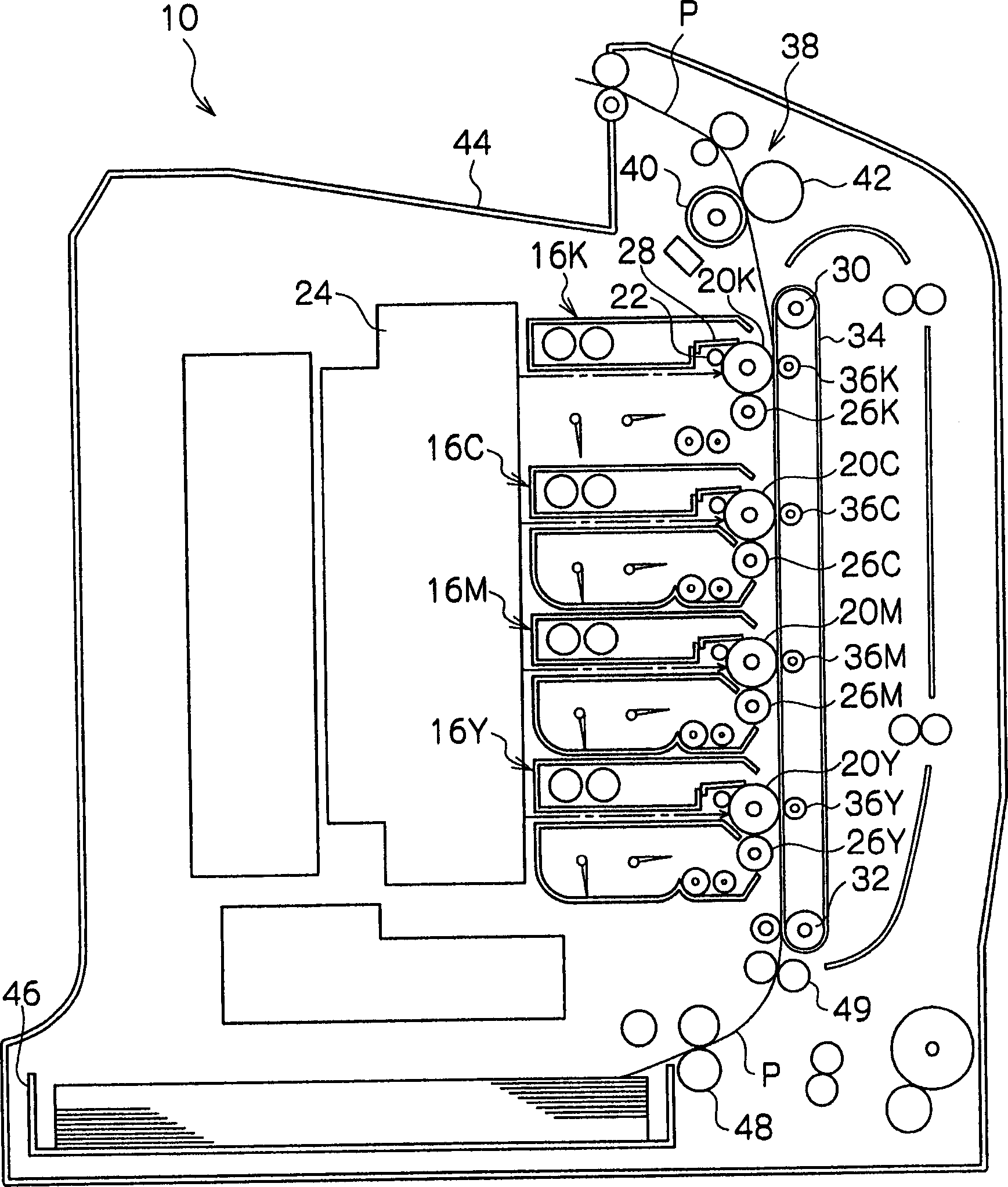 Image forming apparatus