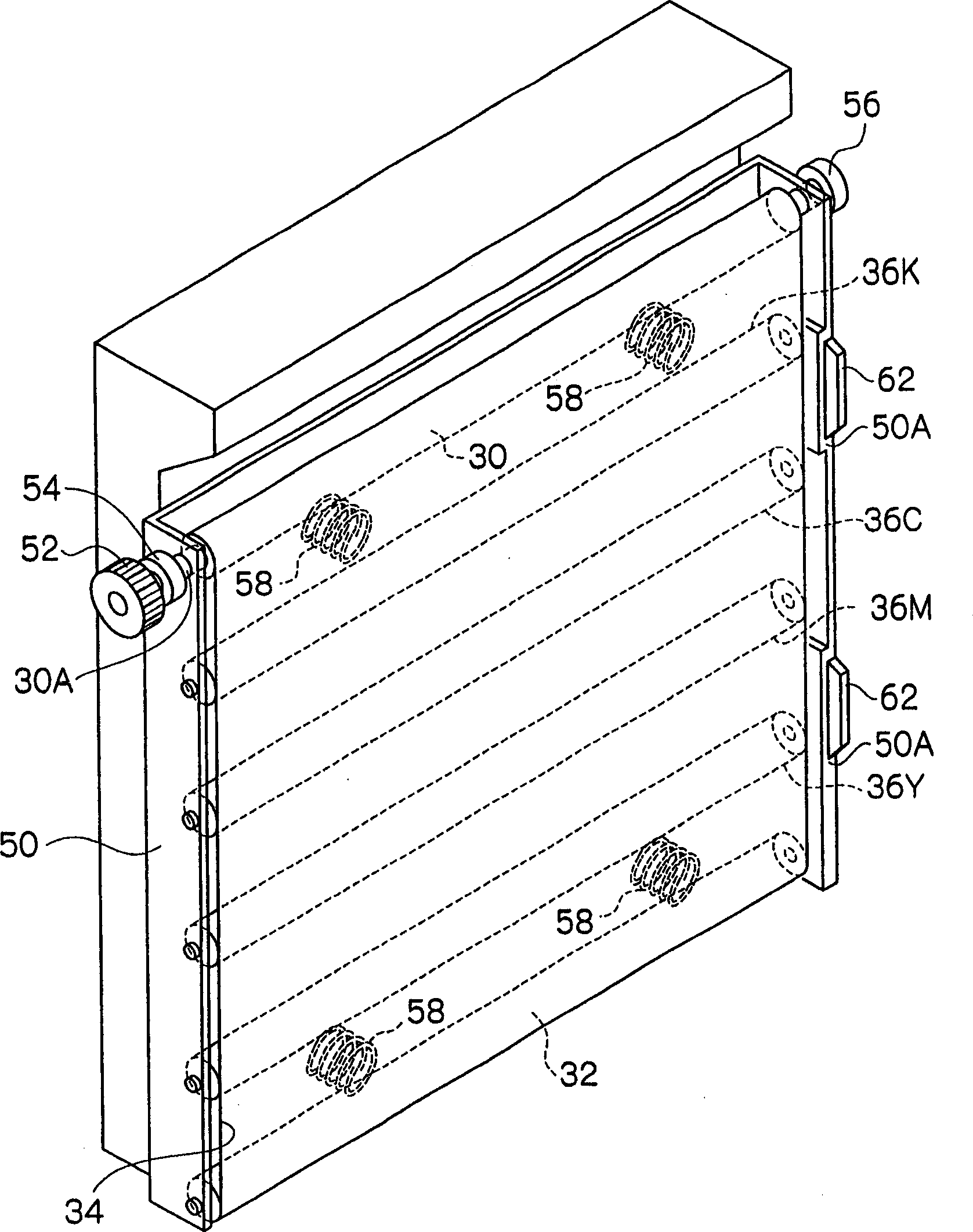 Image forming apparatus