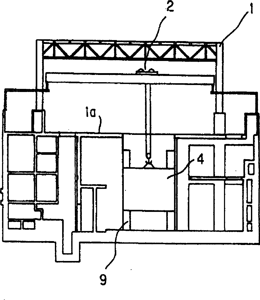 Installation method of condenser