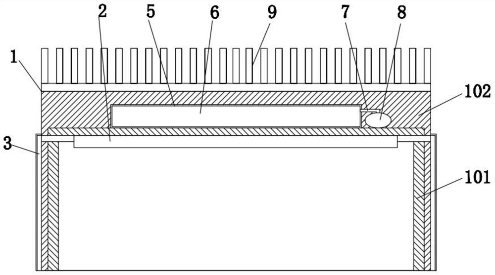 A kind of high-efficiency heat dissipation packaging metal shell for chips