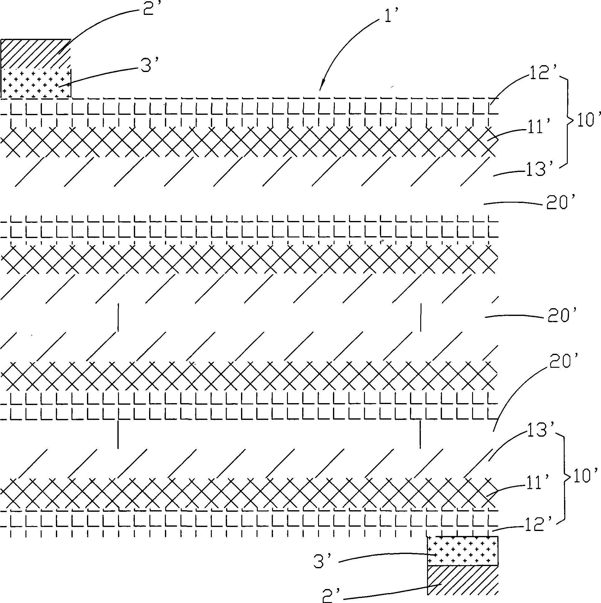 Multilayer flexible printed circuit board and method of manufacturing the same
