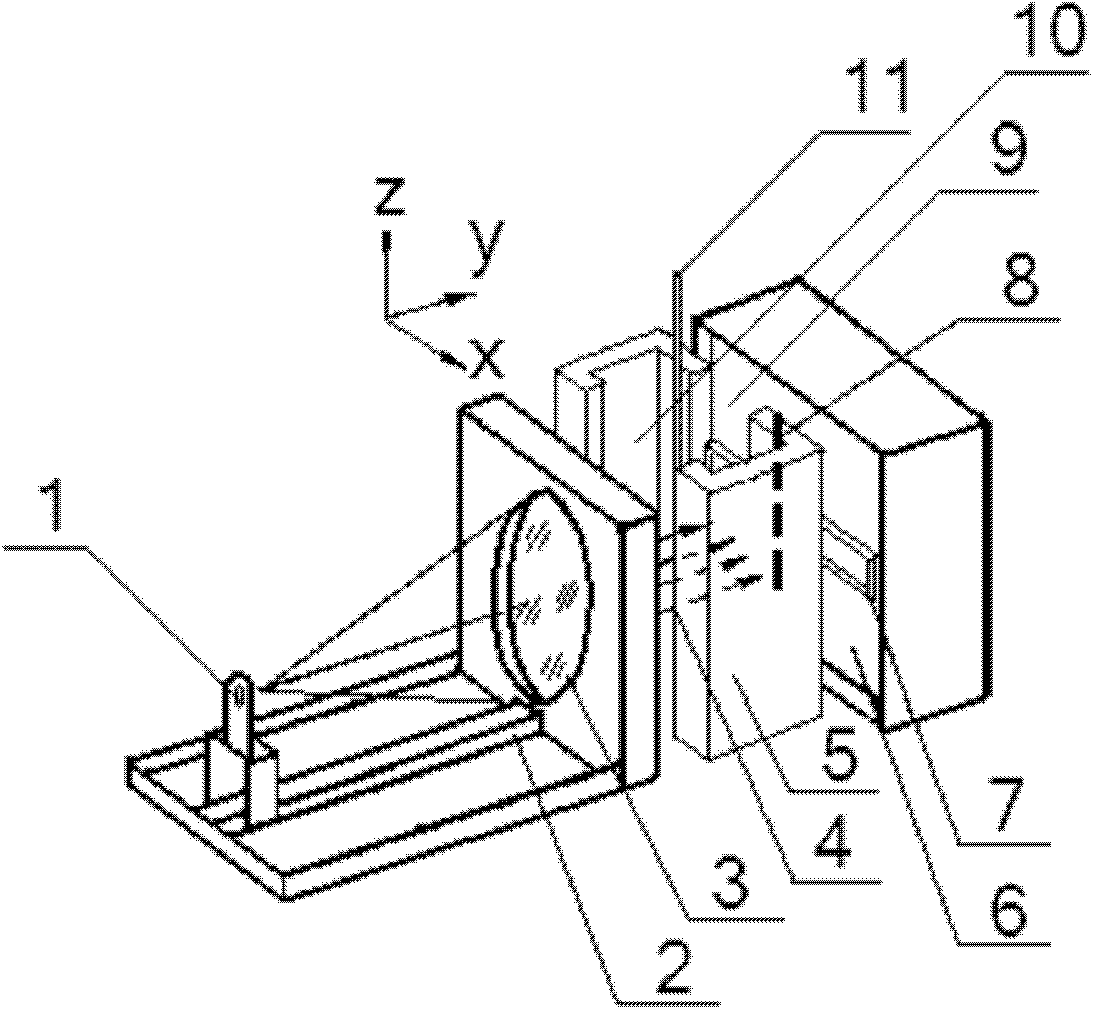 Displacement measuring device with reference and measuring method