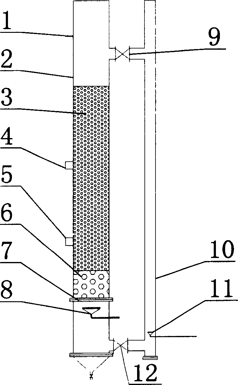 Aeration biological filtering tank with synchronizing removing nitrogen and organics function