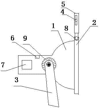 Energy-saving lamp used for high-pole lamps