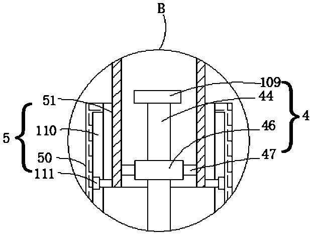 A fine grinding and polishing auxiliary tool for paired processing of wedge-shaped mirrors