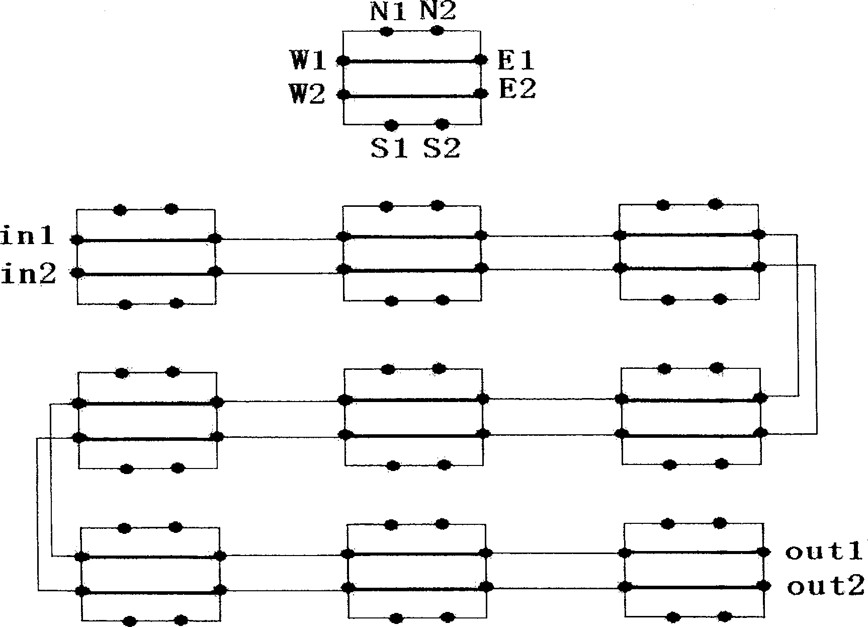 Testing method capable of configuring FPGA interconnection resource with four times