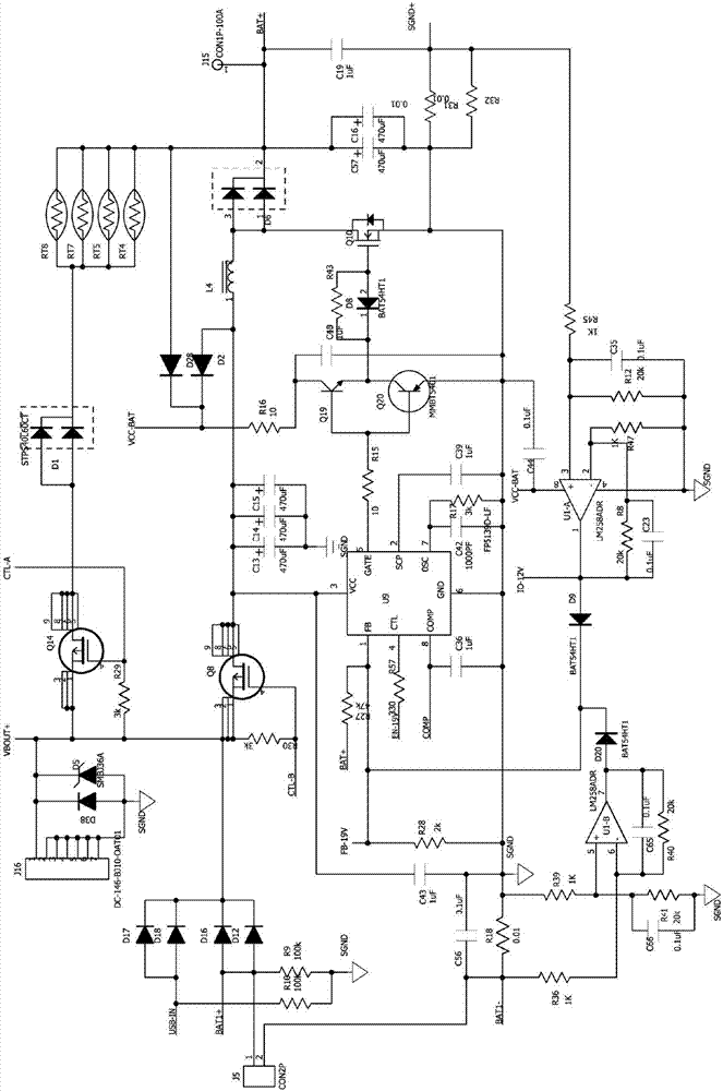 Energy storage module for automobile starting power supply