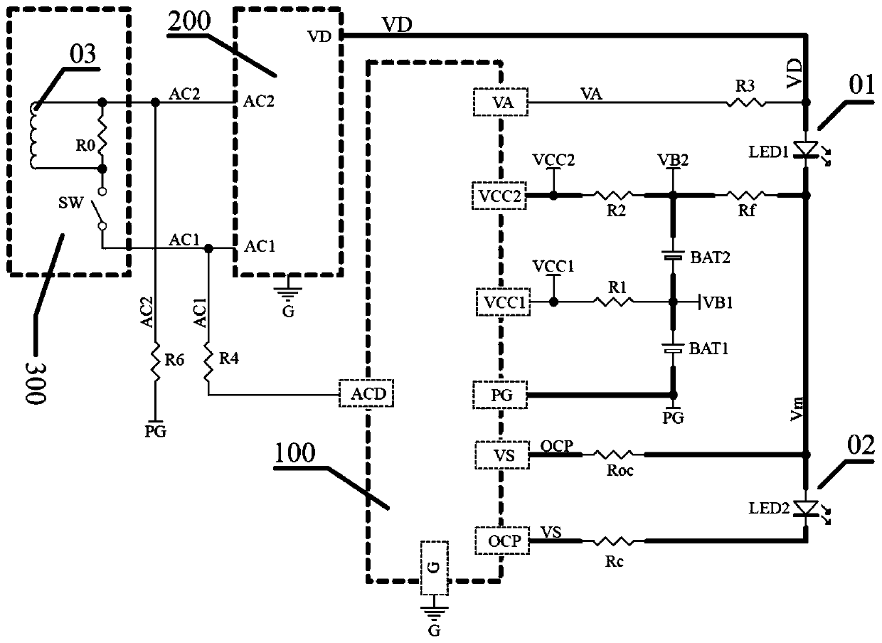 Emergency lamp control integrated circuit