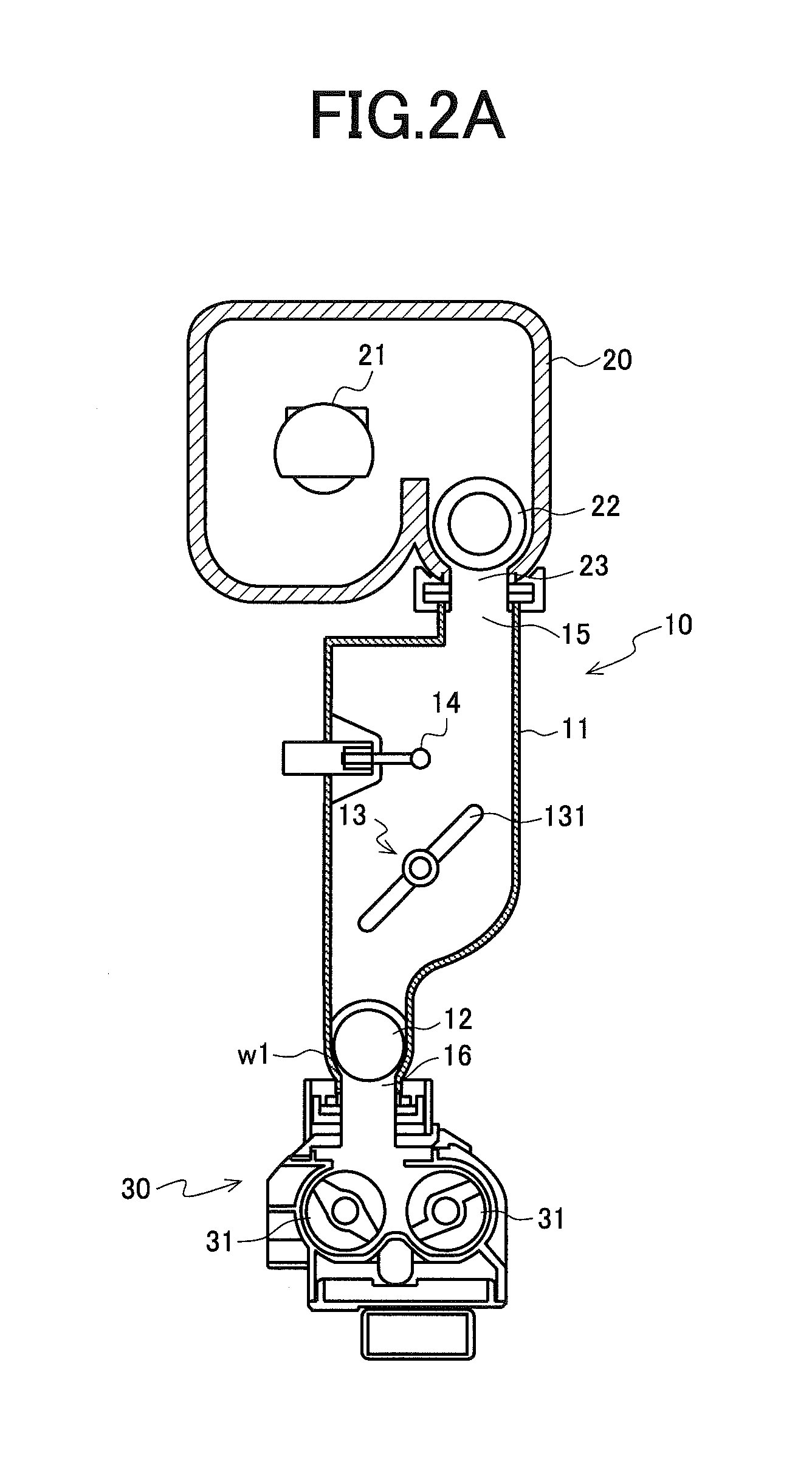 Toner supplying device and image forming apparatus