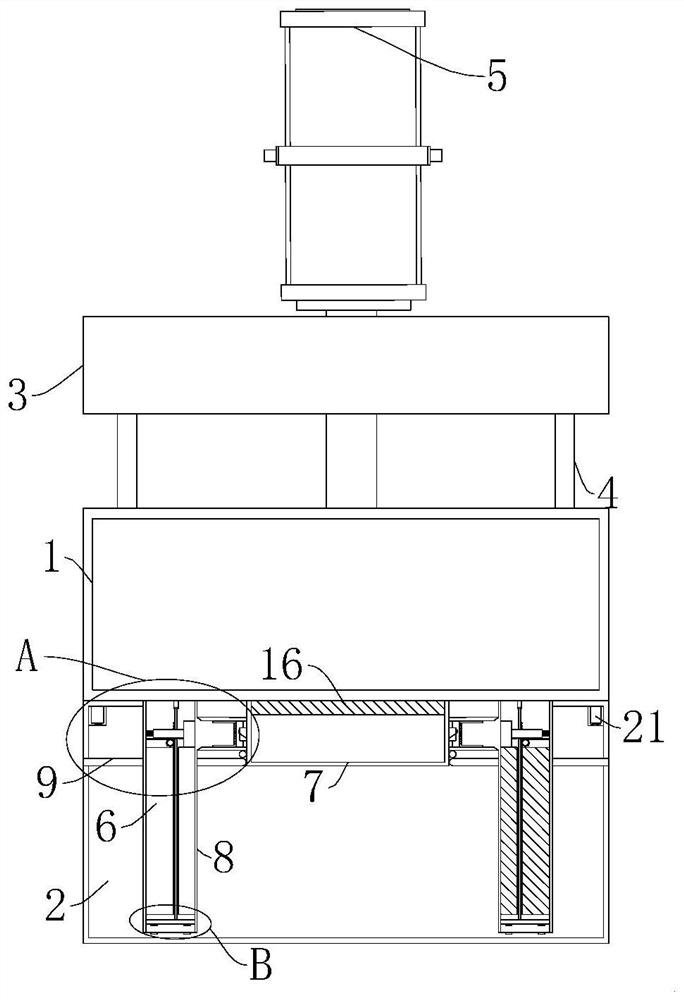 plastic-mold-eureka-patsnap-develop-intelligence-library