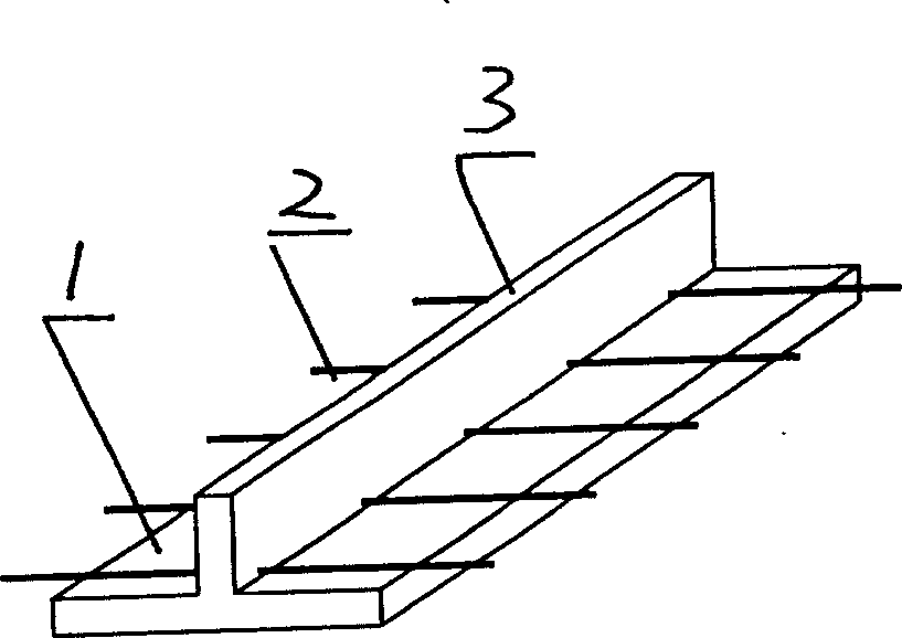 Ribbed reinforced concrete prefabricated structural board