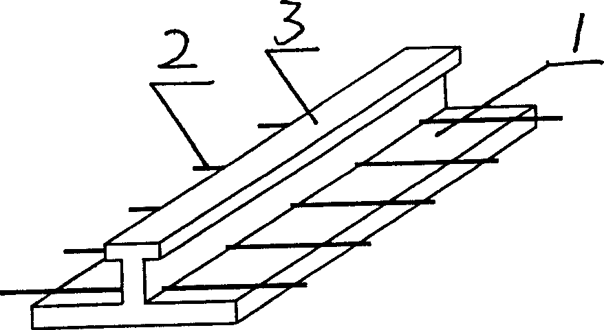 Ribbed reinforced concrete prefabricated structural board