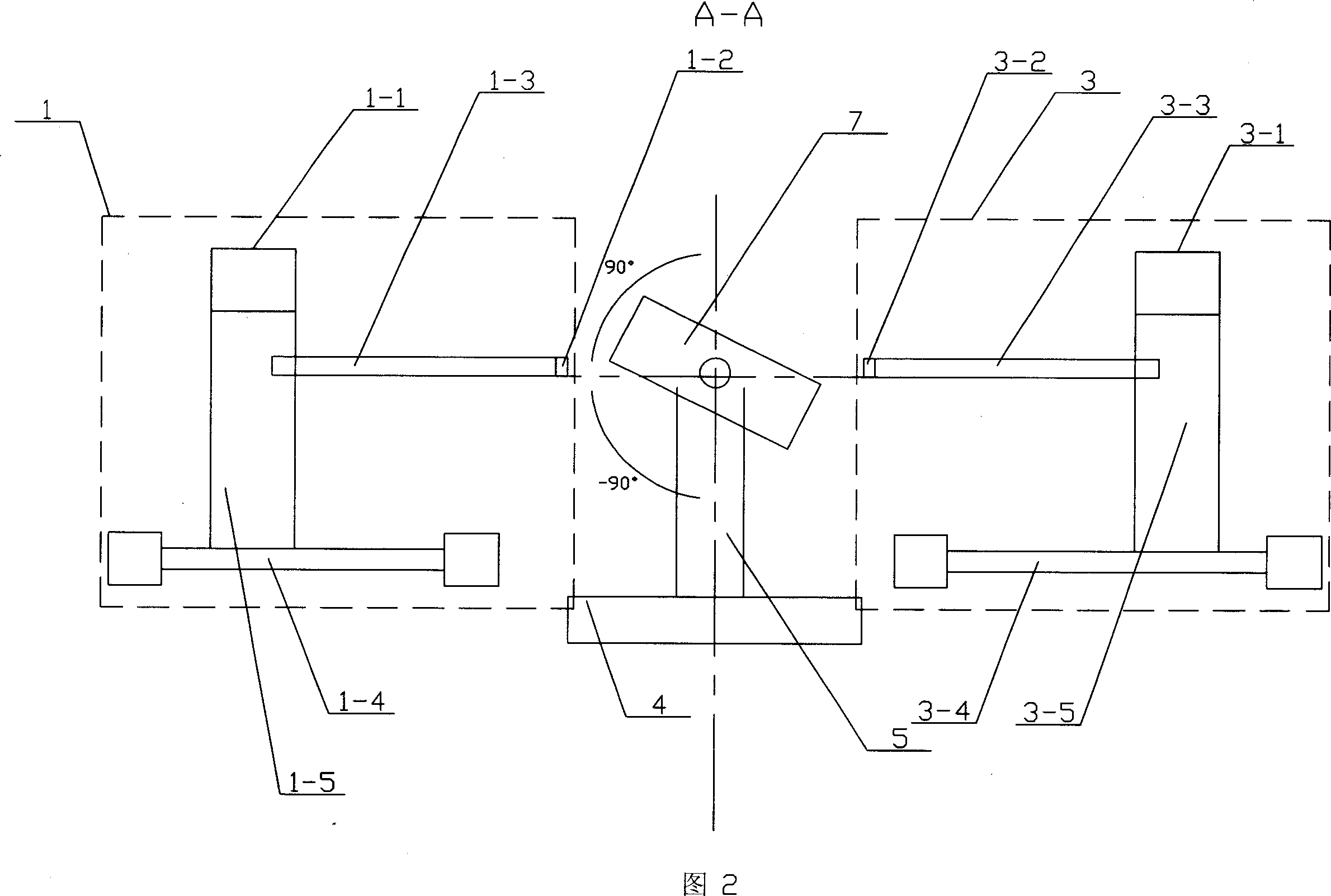 Three-dimension measuring apparatus and method for space magnetic field of minitype permanent-magnet