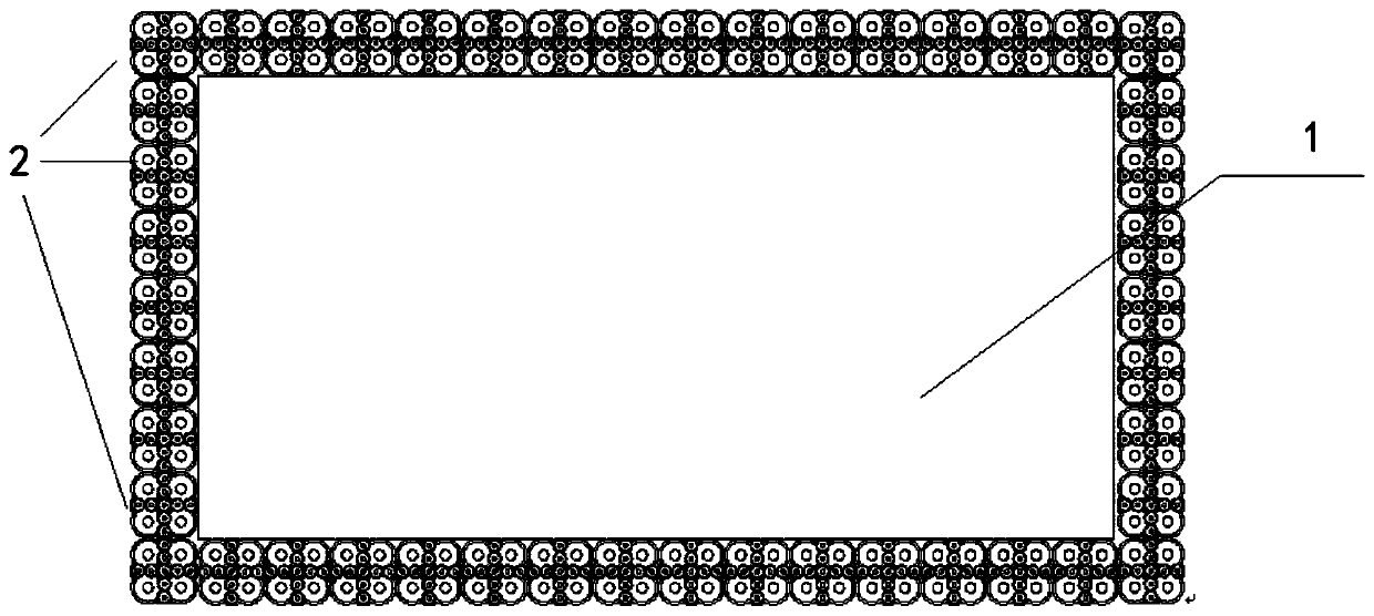 A directional ring-screen loudspeaker array and its control method